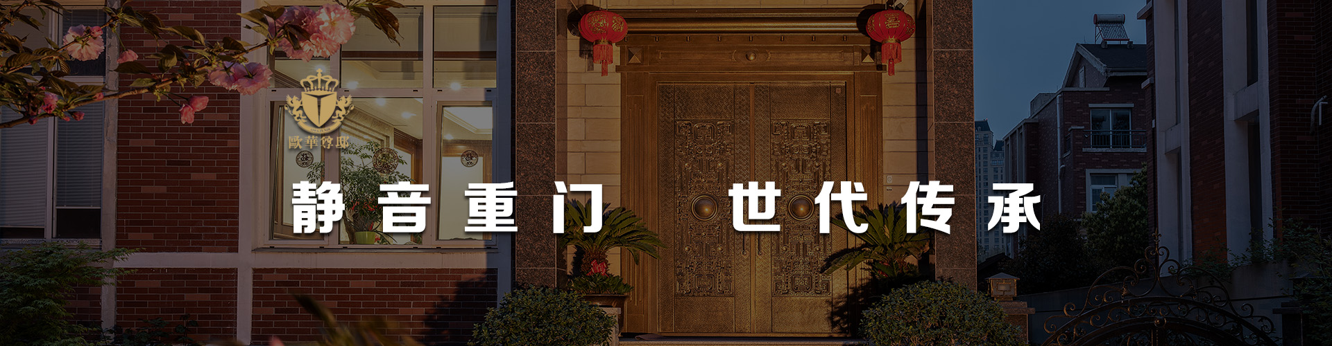 案例广告图片